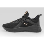 Puma Softride Karma Sneakers Μαύρα