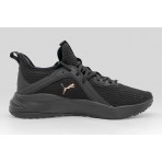 Puma Softride Karma Sneakers Μαύρα
