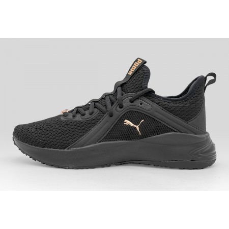 Puma Softride Karma Sneakers Μαύρα