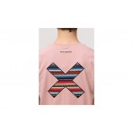 Blue Banana Peach Classic T-Shirt Ανδρικό (33P00)