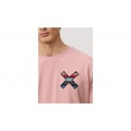 Blue Banana Peach Classic T-Shirt Ανδρικό (33P00)