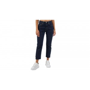 Levi's Crop Fit Παντελόνι Τζιν Γυναικείο (362000179)