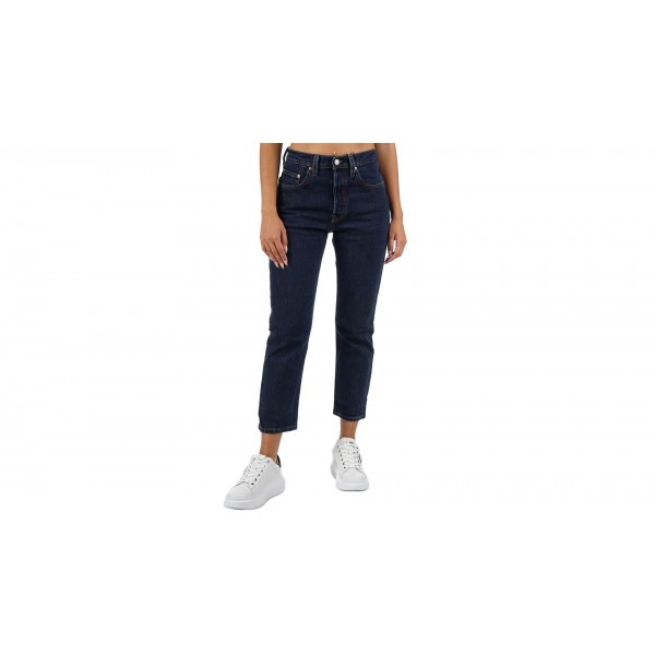 Levi's Crop Fit Παντελόνι Τζιν Γυναικείο (362000179)