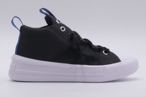 Converse Chuck Taylor All Star Ultra Easy-On Sneakers (372836C)