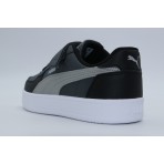 Puma Caven 2.0 Παιδικά Sneakers Μαύρα, Γκρι Σκούρο, Λευκά