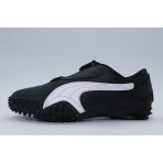 Puma Mostro Perforated Sneakers Μαύρα, Λευκά