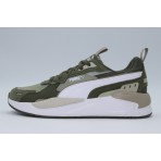 Puma X-Ray 3 SD Ανδρικά Sneakers Λαδί, Λευκά