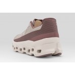 On Cloudmonster Void Ανδρικά Sneakers Καφέ, Μπεζ