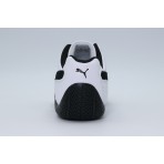 Puma Speedcat Leather Unisex Sneakers Λευκά, Μαύρα