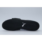 Puma Speedcat Leather Unisex Sneakers Λευκά, Μαύρα