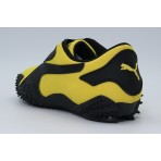 Puma Mostro OG Prime Sneakers Κίτρινα, Μαύρα