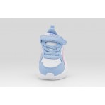 Puma Trinity 2 Βρεφικά Sneakers Λιλά, Λευκά, Ροζ, Κίτρινα