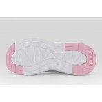 Puma Trinity 2 Παιδικά Sneakers Λευκά, Γκρι, Ροζ, Κίτρινα