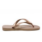 Havaianas H Top Tiras Fc Σαγιονάρες (4137428 3581)