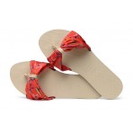 Havaianas H. You St Tpz Fc Σαγιονάρες (4140714 0121)