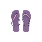 Havaianas H. S Square Glt Fc Σαγιονάρες (4148102 1780)