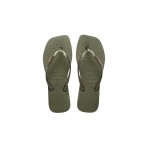 Havaianas Slim Square Logo Metallic Σαγιονάρες Χακί