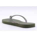 Havaianas Slim Square Logo Metallic Σαγιονάρες Χακί