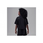 Jordan Dri-Fit Training Camp Πουκάμισο Κοντομάνικο (45D980 023)