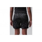 Jordan Dri-Fit Printed Sport Diamond Βερμούδα Μπασκετική (45F562 023)