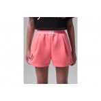 Jordan Flower Of Friendship Σορτς Αθλητικό (45F624 AB3)