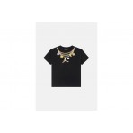 Jordan Charm Necklace Παιδικό Κοντομάνικο T-Shirt Μαύρο, Χρυσό, Ασημί