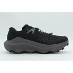 Salomon Ultra Glide 4 Παπούτσια Trail Running (491412)