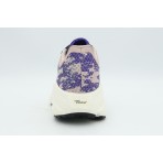 Salomon Aero Glide 4 GRVL Αθλητικά Παπούτσια Trail Running Μωβ, Ροζ, Λευκά