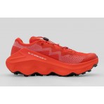 Salomon S- Lab Ultra Glide 1.5 Παπούτσια Trail Running (492836)