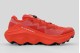 Salomon S- Lab Ultra Glide 1.5 Ανδρικά Παπούτσια Trail Running