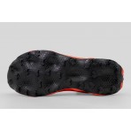 Salomon S- Lab Ultra Glide 1.5 Παπούτσια Trail Running (492836)