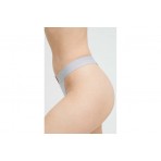 Hugo Red Label Γυναικείο Εσώρουχο String Γκρι
