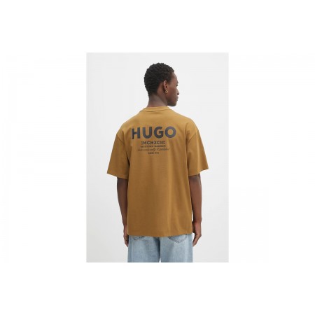 Hugo Nalono Ανδρικό Κοντομάνικο T-Shirt Λαδί