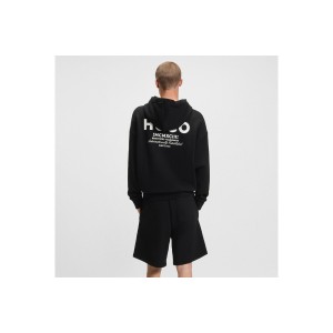 Hugo Nazardo Cotton Terry With Logo Details Hoodie Ανδρικό (50510724 005)