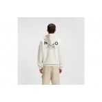 Hugo Nazardo Ανδρικό Φούτερ με Κουκούλα Εκρού