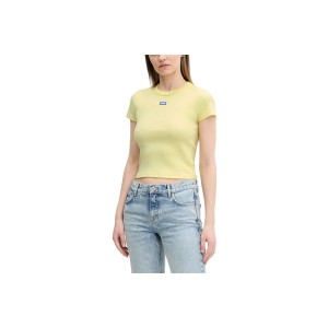 Hugo Baby Cropped T-Shirt Γυναικείο (50510749 742)