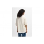 Hugo Oversized T-Shirt (50511471 110)