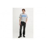 Hugo Nuwaffle Ανδρικό Κοντομάνικο T-Shirt Γκρι