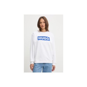 Hugo Classic Μπλούζα Με Λαιμόκοψη Γυναικεία (50522425 100)