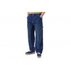 Hugo Carpenter 2 Ανδρικό Τζιν Παντελόνι Μπλε