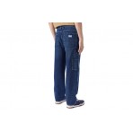 Hugo Carpenter 2 Ανδρικό Τζιν Παντελόνι Μπλε