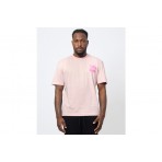 Hugo Nodiwop Ανδρικό Κοντομάνικο T-Shirt Ροζ