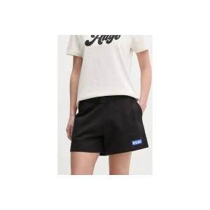 Hugo Classic Σορτς Αθλητικό Γυναικείο (50541122 001)
