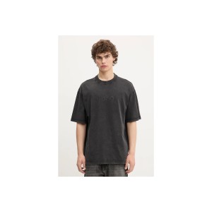 Hugo Nebule Tonal Logo Print T-Shirt Ανδρικό (50542638 001)