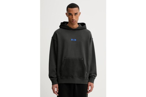 Hugo Nasdi Hoodie Ανδρικό (50542799 001)
