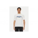 Hugo Nugibol Ανδρικό Κοντομάνικο T-Shirt Λευκό