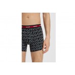 Hugo Tripl Planet Ανδρικά Εσώρουχα Boxer 3-Τεμάχια