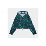 Puma Green Terrains Γυναικεία Πολυεστερική Ζακέτα με Κουκούλα