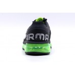 Nike Air Max 2013 Παπούτσια Μαύρα, Πράσινα, Ασημί, Κίτρινα