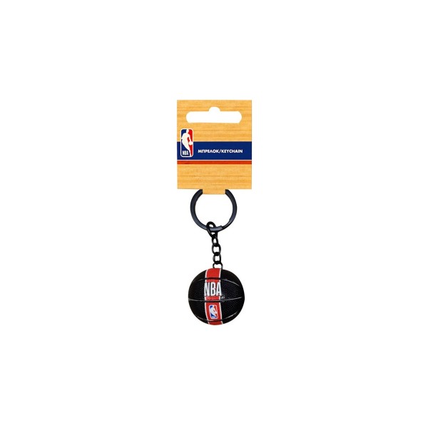 Back Me Up Nba Ball Keychain 